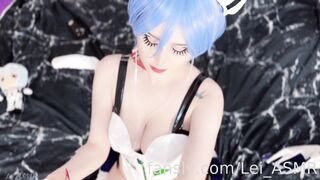 Lei ASMR