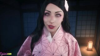 Egilea ASMR