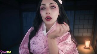 Egilea ASMR