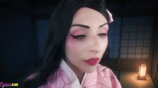 Egilea ASMR