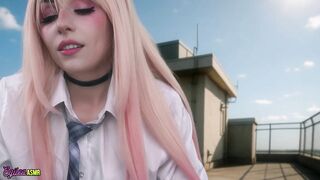 Egilea ASMR