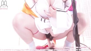 Rizunya