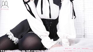 Rizunya