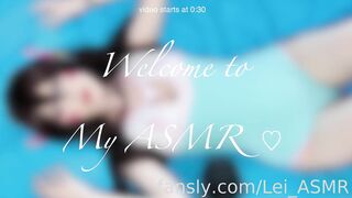 Lei ASMR