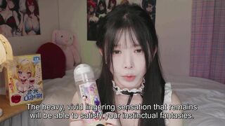 ASMR Yoon Ying - [ENG SUBS] RP Adults Only Toy Shop | 어른이 전용 토이샵