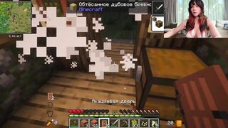 Busty Sweetie Fox Fucking After Playing Minecraft