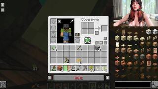 S.F OF - Minecraft & Fuck