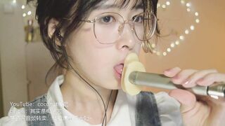 Coconut ASMR