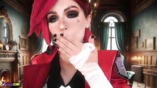 Egilea ASMR